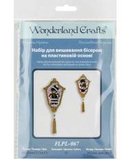 Bead Embroidery Kit on Wood, Christmas Tree Lantern with Bear, Wonderland Crafts LPL-067