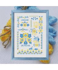 Counted Cross Stitch Kit My Ukraine Tela-Artis X-001, Evenweave Fabric, hand-dyed DMC muslin, melange