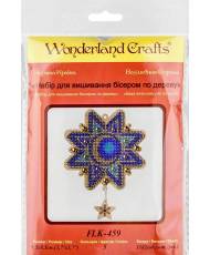 Bead Embroidery Kit on Wood, Blue Star