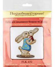 Bead Embroidery Kit Easter Decoration Rabbits, LK-432. Fast DIY Kit