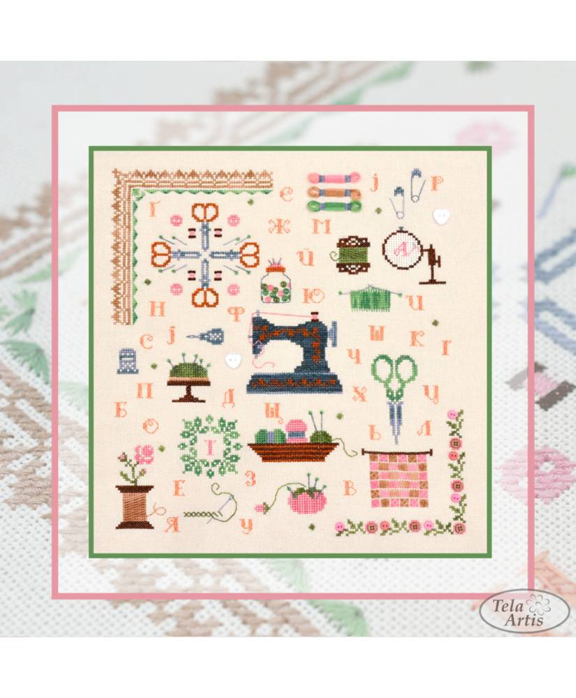 Counted Cross Stitch Needlework alphabet Embroidery sampler Tela-Artis X-312, Evenweave Fabric, hand-dyed DMC muslin, melange