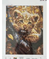 Cross Stitch Kit Luca-S - Baby Leopard at dawn, BU5068