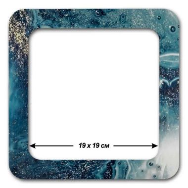 Extra Big Hoop with magnetic holders from plywood for Embroidery and Cross stitching, celadon color, 7.5x7.5 IN (19x19 cm)