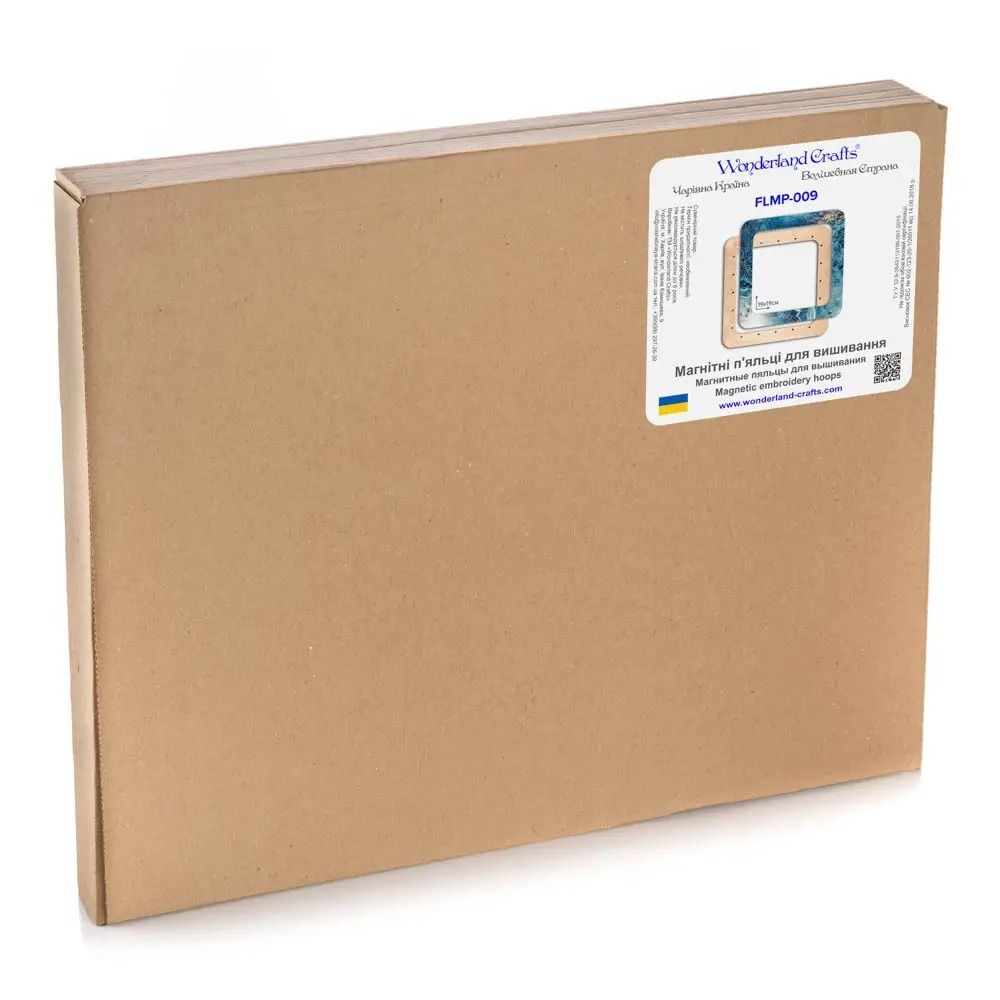 Extra Big Hoop with magnetic holders from plywood for Embroidery and Cross stitching, celadon color, 7.5x7.5 IN (19x19 cm)