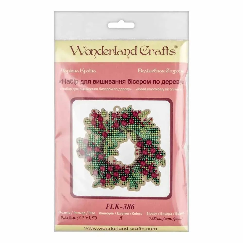 Bead Embroidery Kit on Wood, Wreath with Berries, Wonderland Crafts FLK-386