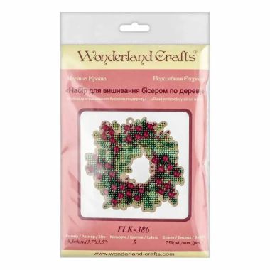 Bead Embroidery Kit on Wood, Wreath with Berries, Wonderland Crafts FLK-386