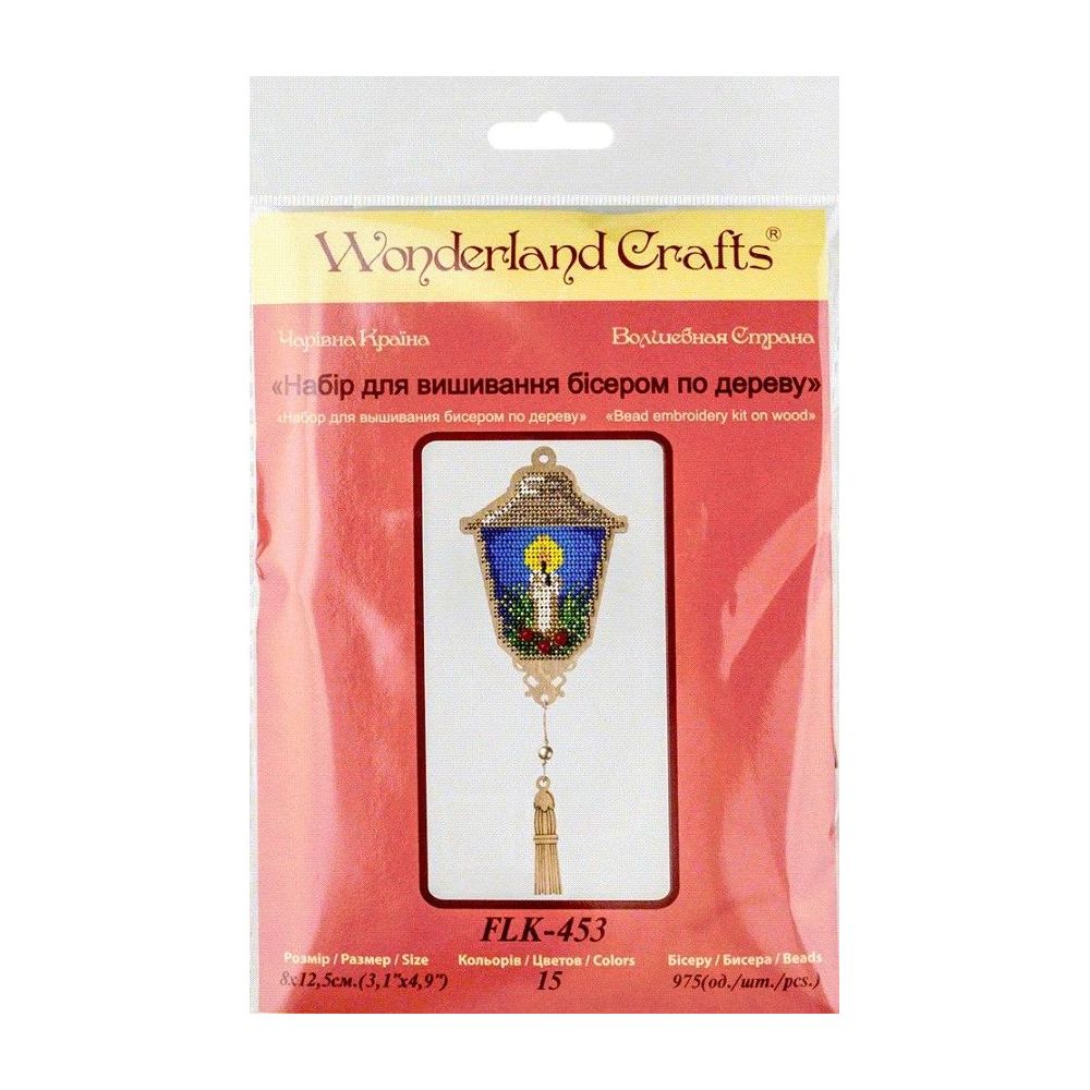 Bead Embroidery Kit on Wood, Lantern with a Candle, Wonderland Crafts FLK-453