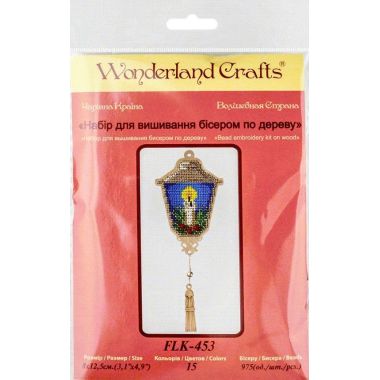 Bead Embroidery Kit on Wood, Lantern with a Candle, Wonderland Crafts FLK-453