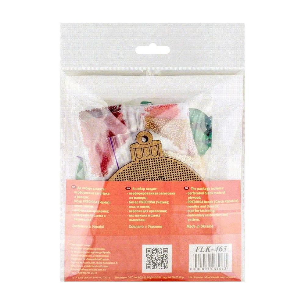 Bead Embroidery Kit on Wood, Rabbit, Wonderland Crafts FLK-463
