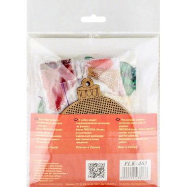 Bead Embroidery Kit on Wood, Rabbit, Wonderland Crafts FLK-463