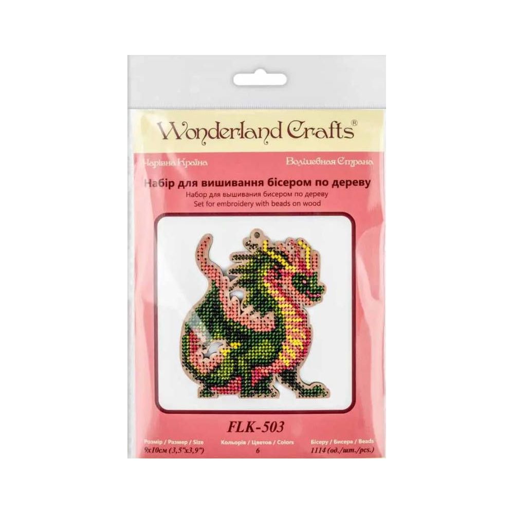 Bead Embroidery Kit on Wood, Green Dragon, Wonderland Crafts FLK-503