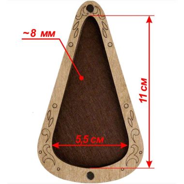 Case For 2 Scissors Plywood, 6,5*12 Cm a good present