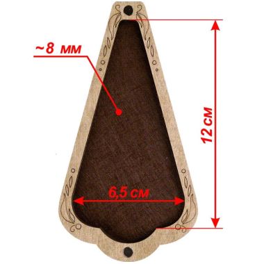 Case For Scissors Plywood, 6,5*12 Cm a good present