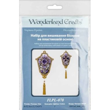 Bead Embroidery Kit on Wood, Christmas Tree Lantern, Wonderland Crafts LPL-070