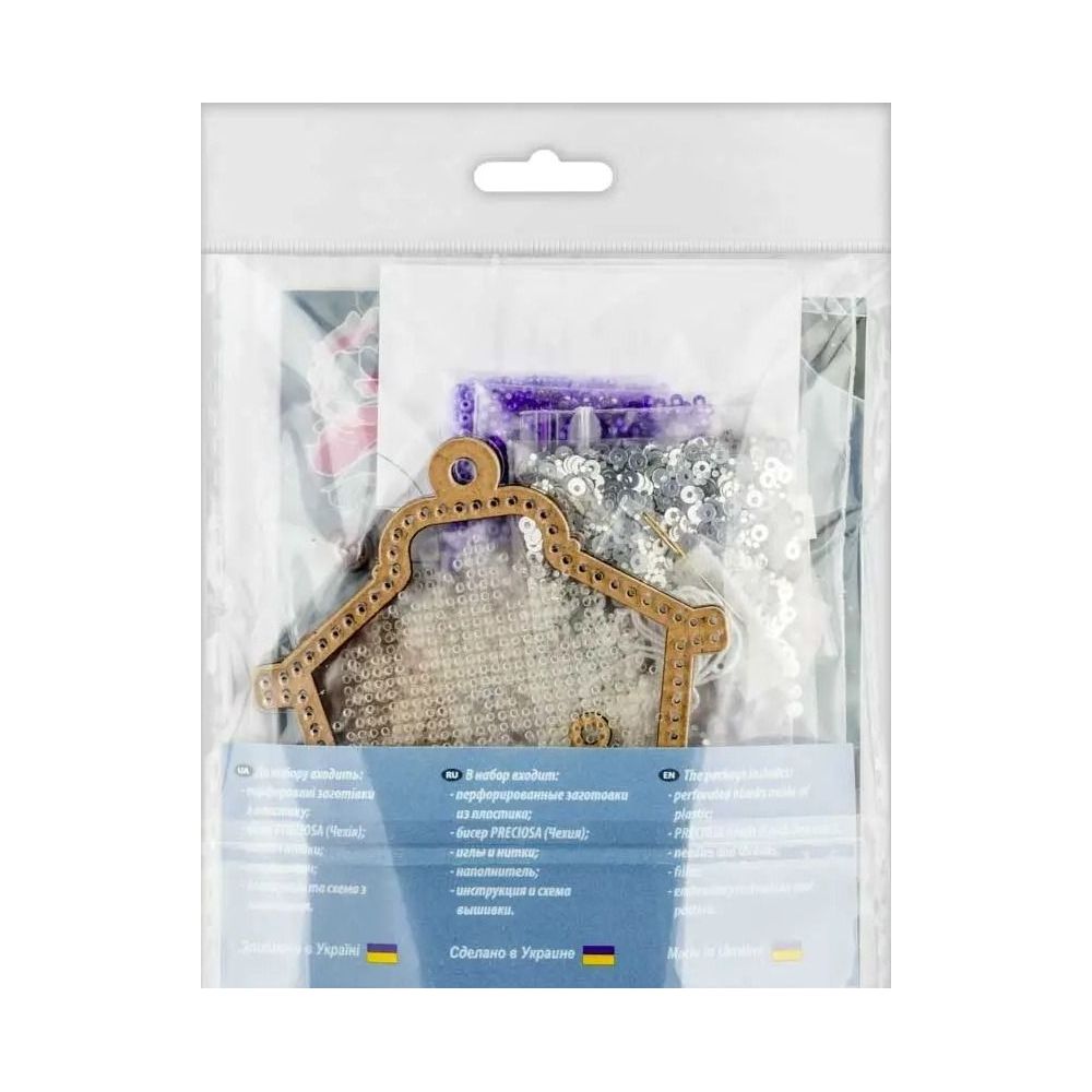 Bead Embroidery Kit on Wood, Christmas Tree Lantern, Wonderland Crafts LPL-070