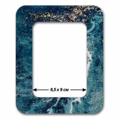 Wonderland Crafts Magnetic Embroidery Frame FLMP-021 – Celadon Blue, 2.6″ × 3.5″