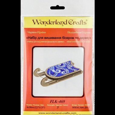 Bead Embroidery Kit on Wood, Sled Blue, Wonderland Crafts FLK-469