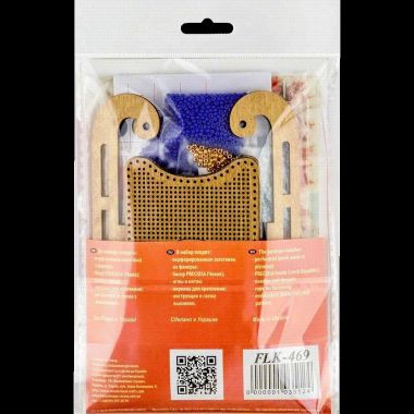 Bead Embroidery Kit on Wood, Sled Blue, Wonderland Crafts FLK-469
