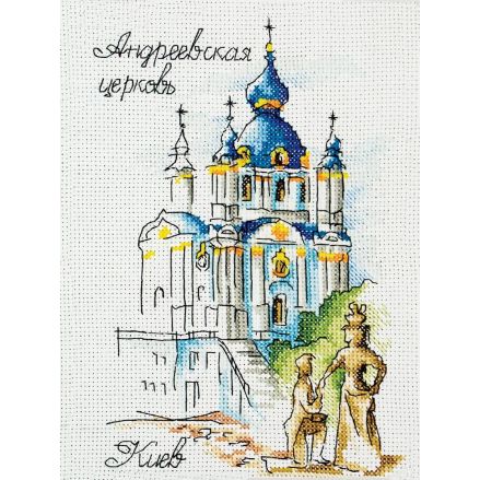 Cross-Stitch Kit “St. Andrew's Church” Lady 01305