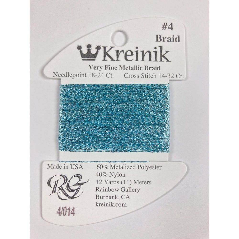 Thread 014 - Sky Blue Very Fine 4 Braid Kreinik B040014S