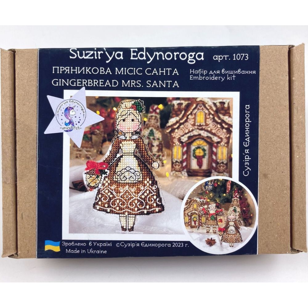 Cross Stitch Kit, Gingerbread MRS.Santa, set with threads, beads and decorative crystals.