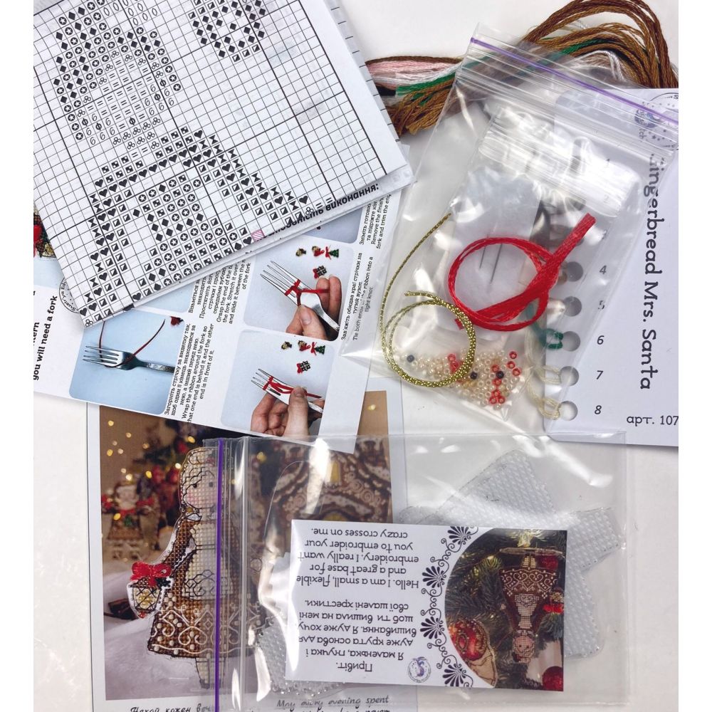 Cross Stitch Kit, Gingerbread MRS.Santa, set with threads, beads and decorative crystals.