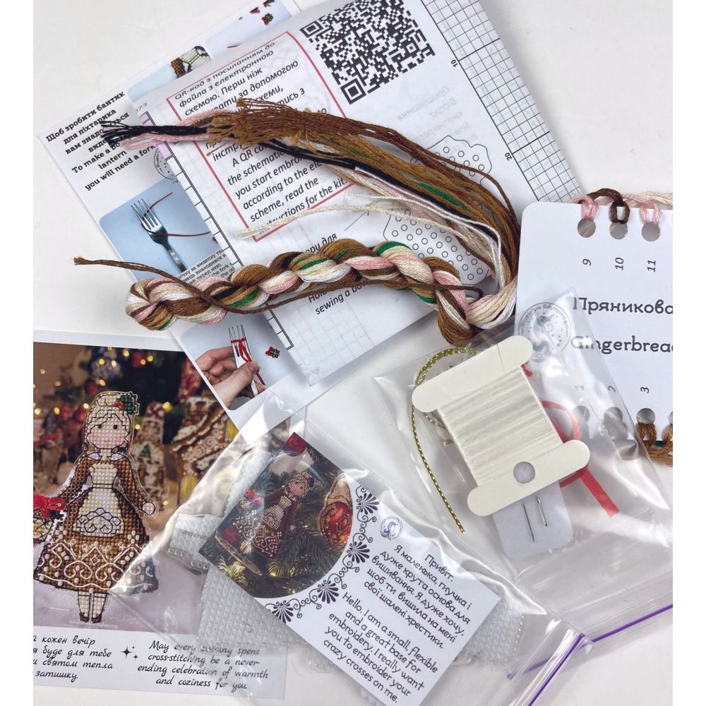 Cross Stitch Kit, Gingerbread MRS.Santa, set with threads, beads and decorative crystals.