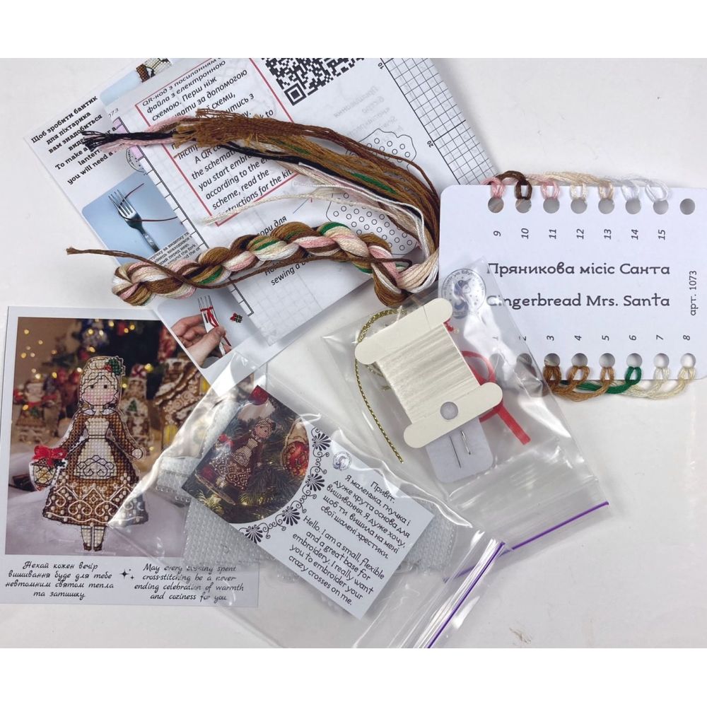 Cross Stitch Kit, Gingerbread MRS.Santa, set with threads, beads and decorative crystals.