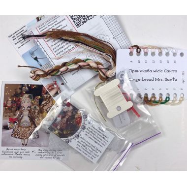 Cross Stitch Kit, Gingerbread MRS.Santa, set with threads, beads and decorative crystals.