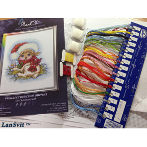Cross Stitch Kit “The Christmas Lamb” LanSvit D-052