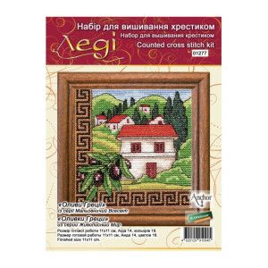 Cross-Stitch Kit “Greece Olives ” Lady 01277