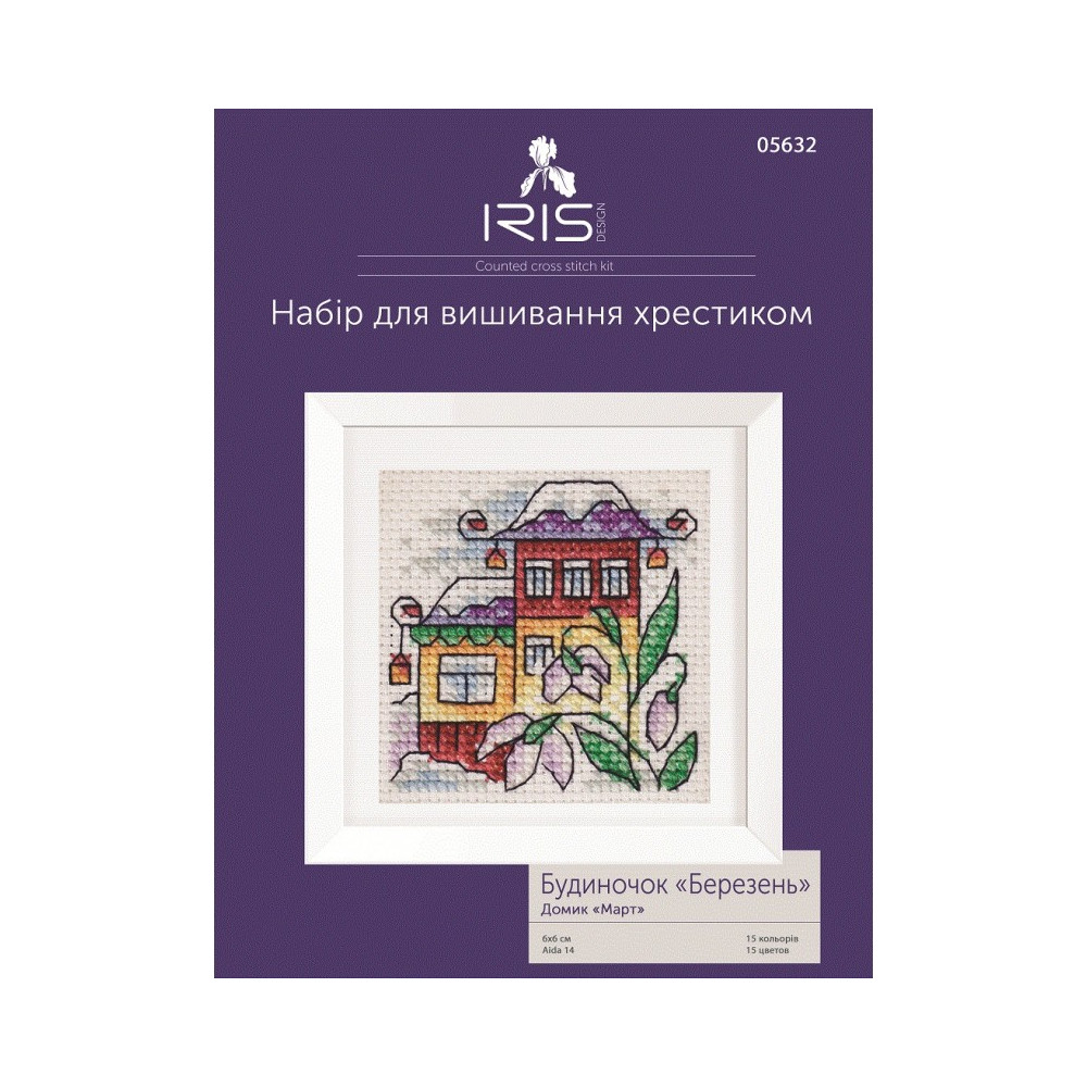 Cross-Stitch Kit “March House” Iris Design 05632