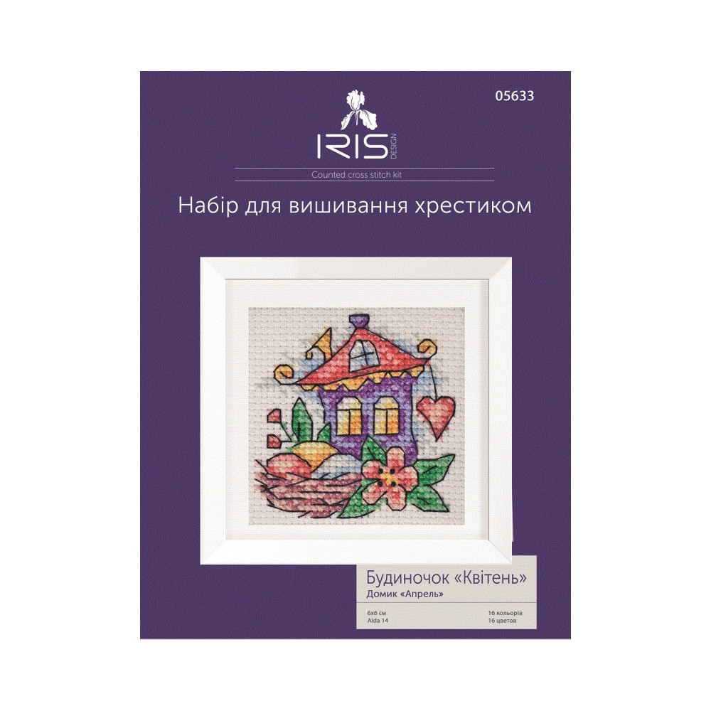 Cross-Stitch Kit “April House” Iris Design 05633