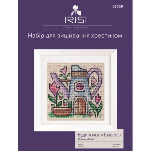 Cross-Stitch Kit “May House” Iris Design 05739