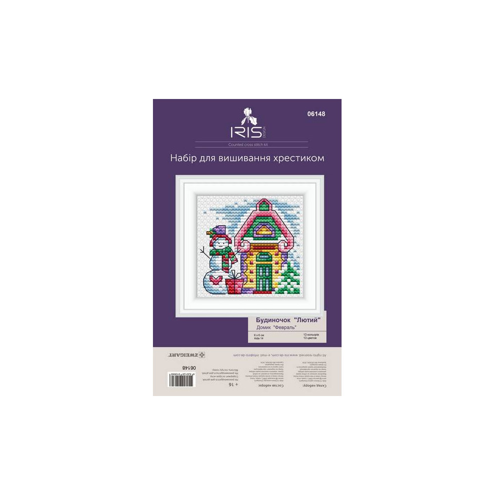 Cross-Stitch Kit “February House” Iris Design 06148