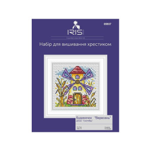 Cross-Stitch Kit “September House” Iris Design 05937