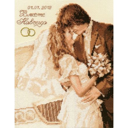 Alisa Counted Cross Stitch Kit 4‑15 – Together Forever