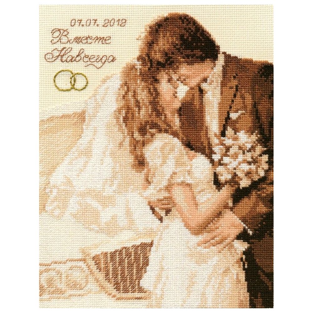 Alisa Counted Cross Stitch Kit 4‑15 – Together Forever Alisa Counted Cross Stitch Kit 4‑15 – Together Forever