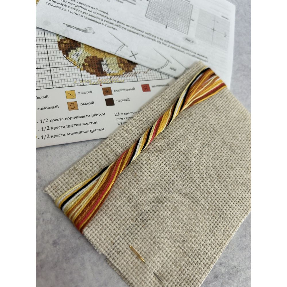 Alisa Counted Cross Stitch Kit 0‑96 – Kind Snake