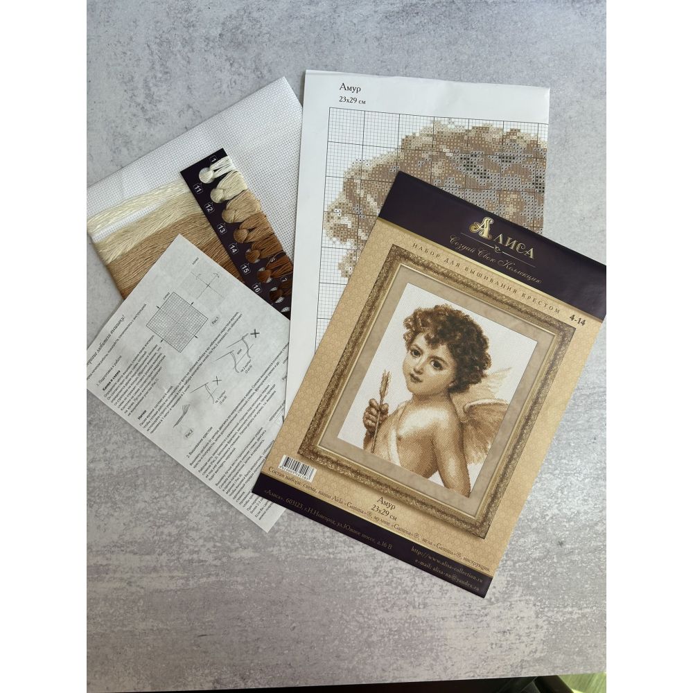 Alisa Counted Cross Stitch Kit 4-14 – Cupid