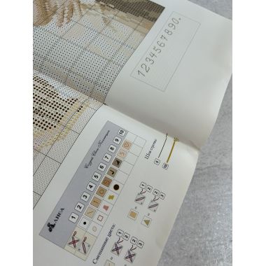 Alisa Counted Cross Stitch Kit 4‑15 – Together Forever
