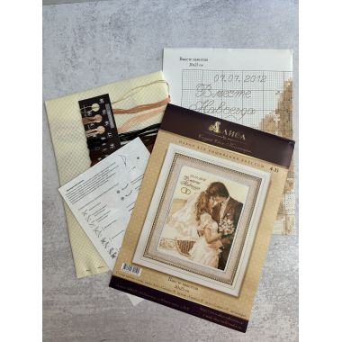 Alisa Counted Cross Stitch Kit 4‑15 – Together Forever