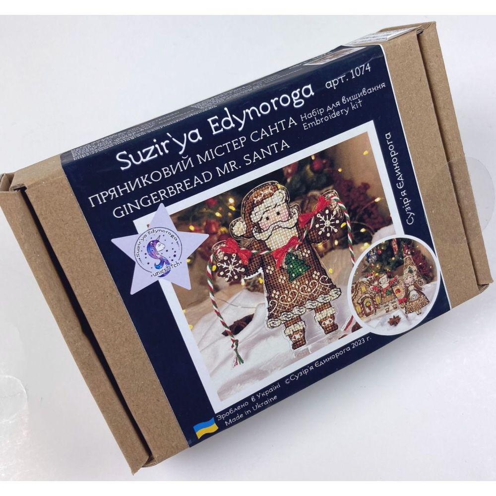 Cross Stitch Kit, Gingerbread Santa (Red Suit), set with threads, beads and decorative crystals.