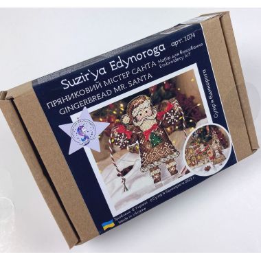 Cross Stitch Kit, Gingerbread Santa (Red Suit), set with threads, beads and decorative crystals.