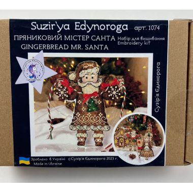 Cross Stitch Kit, Gingerbread Santa (Red Suit), set with threads, beads and decorative crystals.