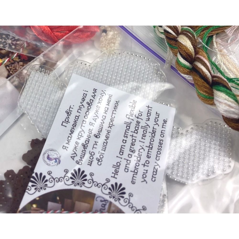 Cross Stitch Kit, Gingerbread Santa (Red Suit), set with threads, beads and decorative crystals.