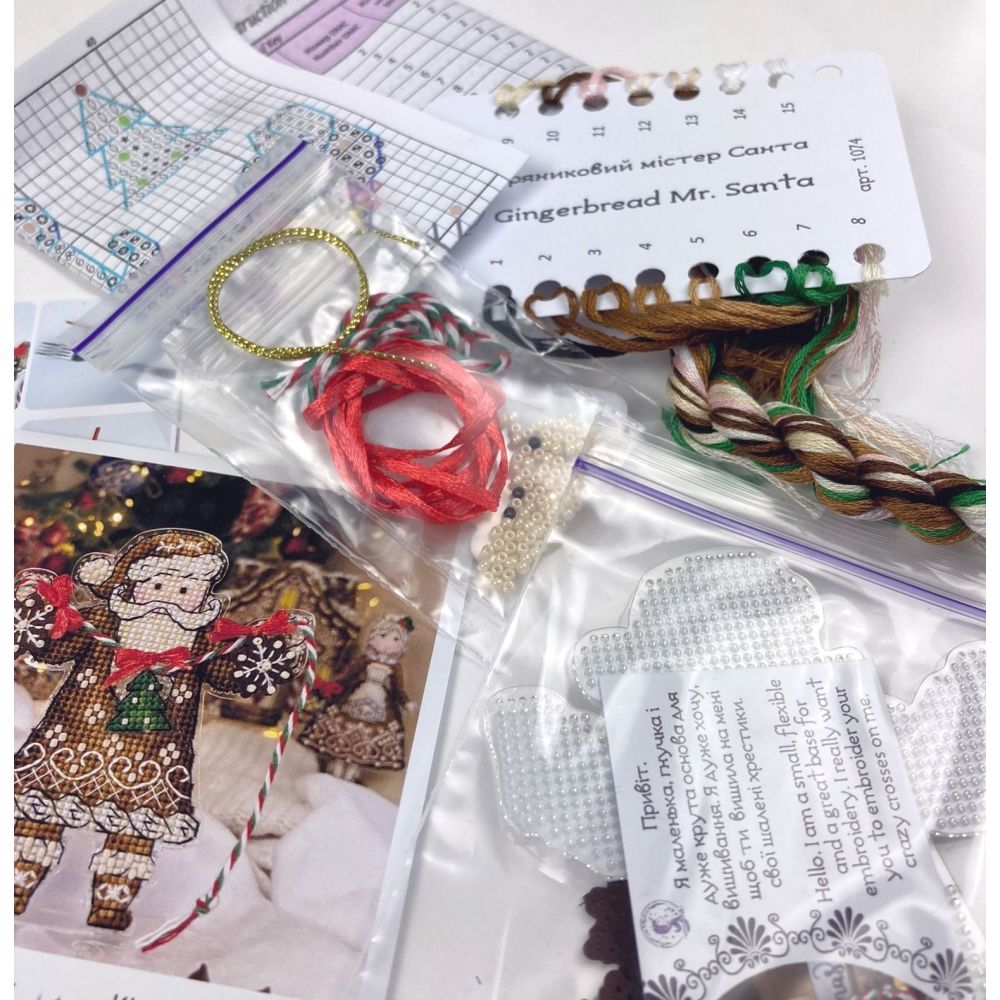 Cross Stitch Kit, Gingerbread Santa (Red Suit), set with threads, beads and decorative crystals.