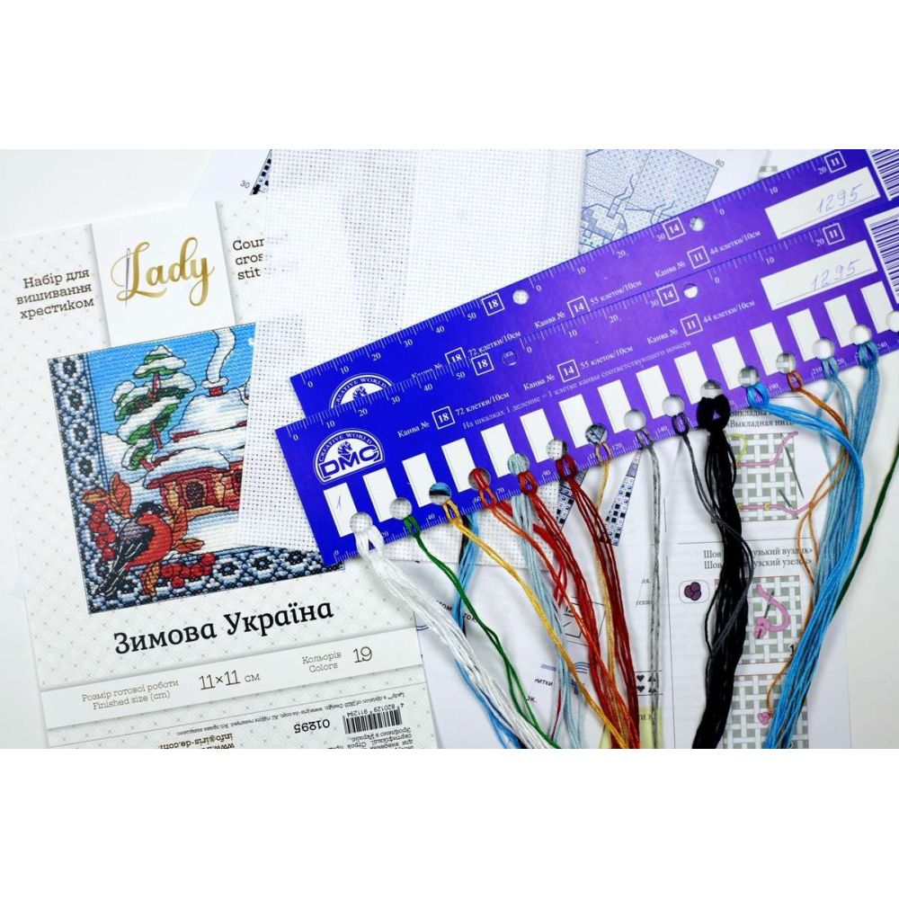 Cross-Stitch Kit “Winter Ukraine” Lady 01295