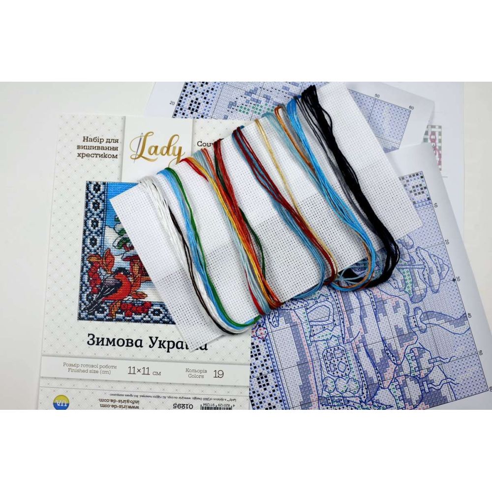 Cross-Stitch Kit “Winter Ukraine” Lady 01295