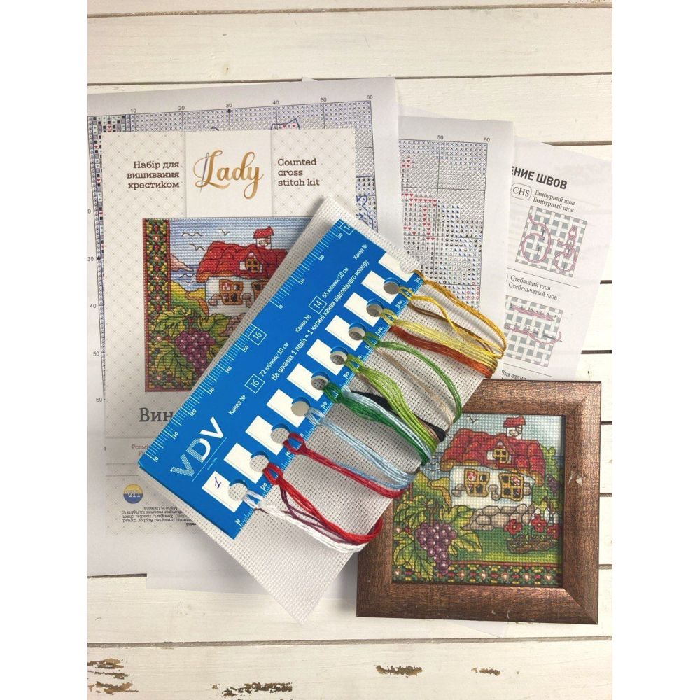 Cross-Stitch Kit “Besarabia Grapes ” Lady 01296